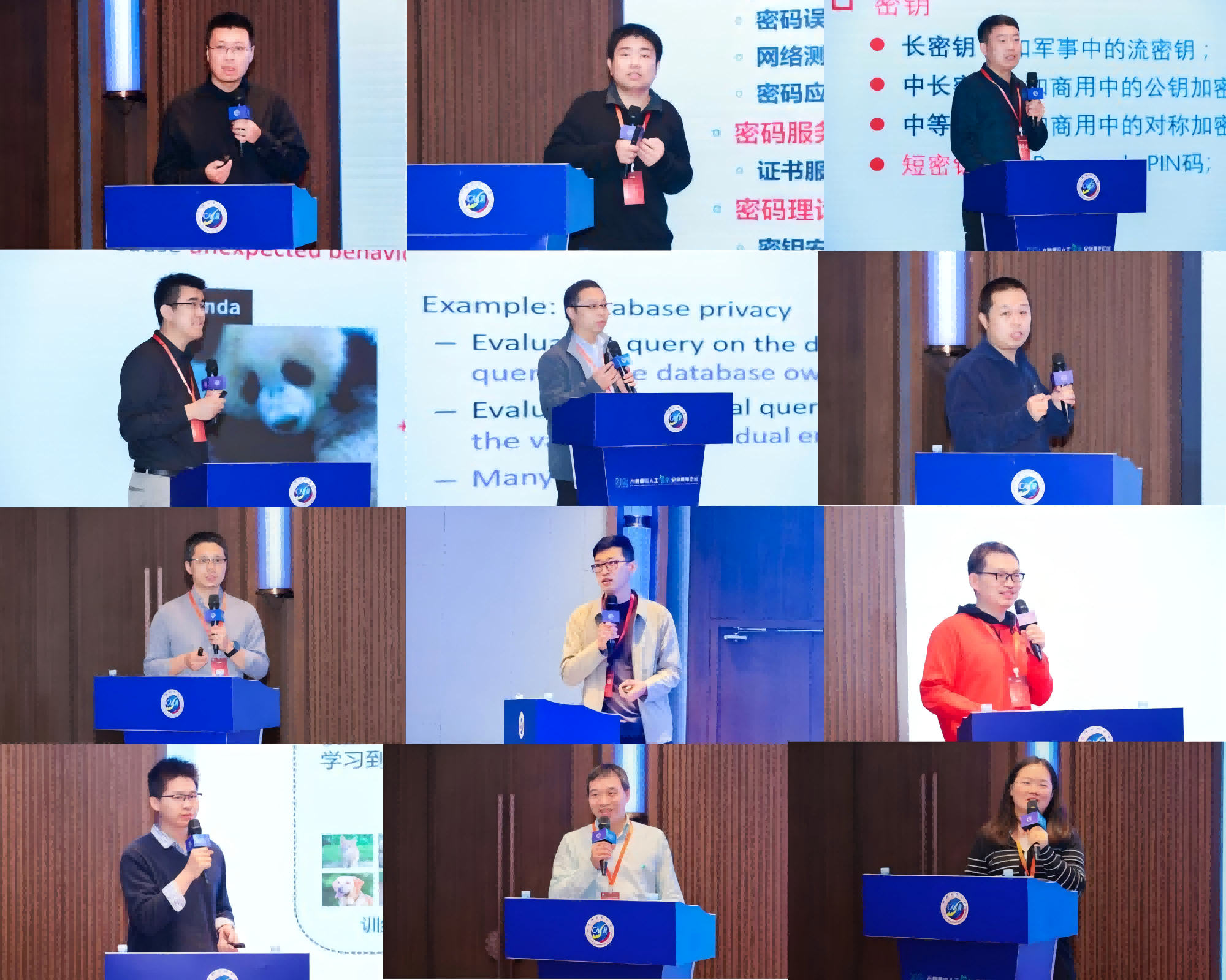 图片 8.png 图片 8.png